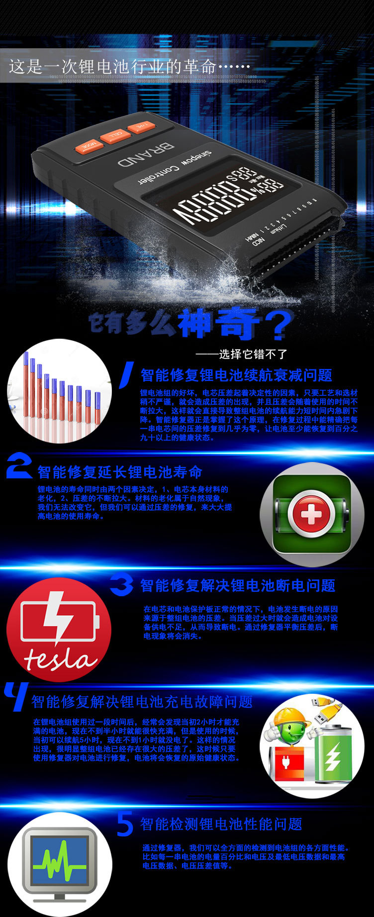 微信图片_20181129152057.jpg